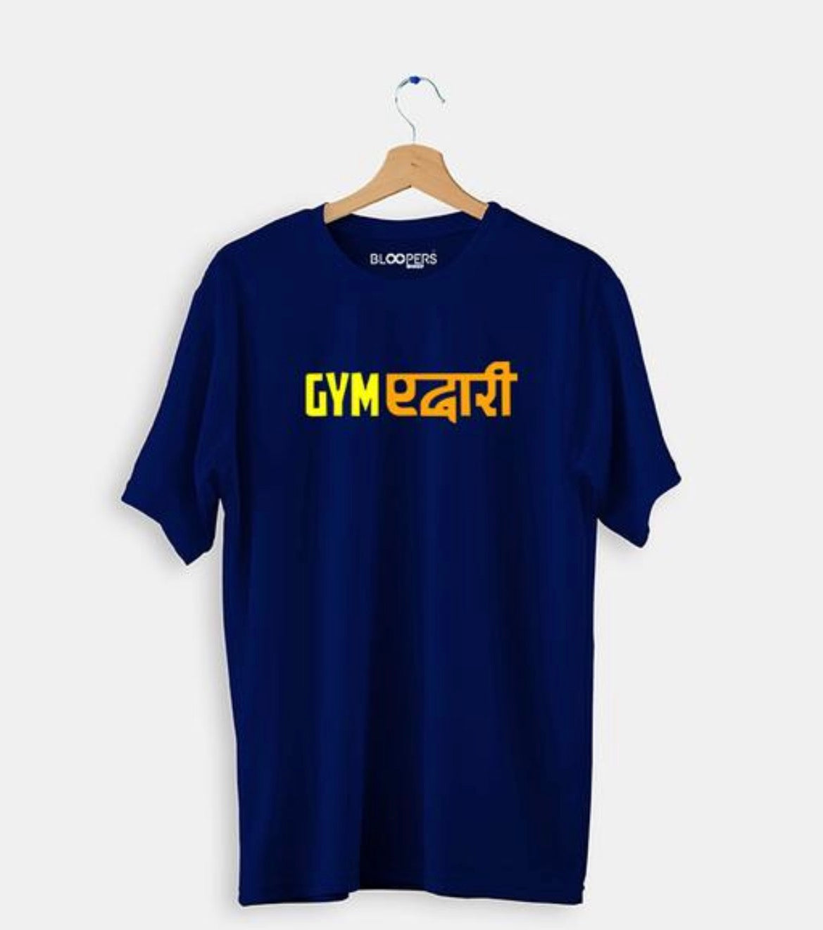 Gorgeous Men's T-shirt